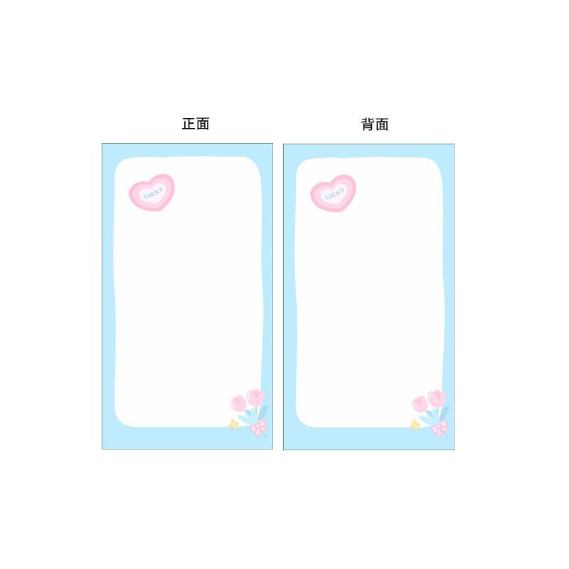 A6 Cute Binder Rabbit Week Plan Todo Paper Refill Accessories 120gsm Loose-leaf Notebook Journal Diary Paper School Stationery