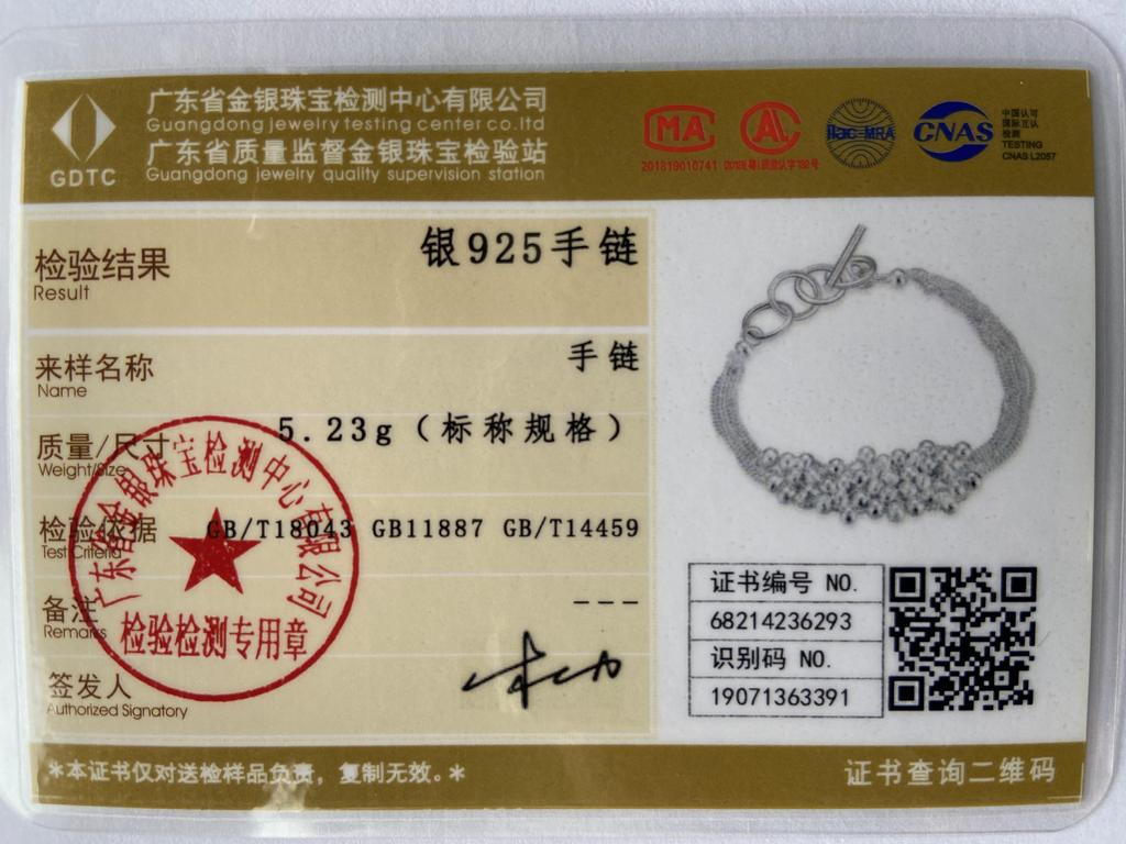 925 Sterling Silver Multi-Chain Grape Bead Bracelet Fashion Jewelry