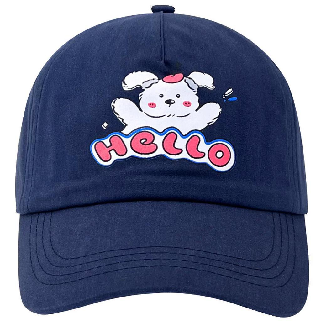 New Cute Puppy Duckball Hat for Women In Spring and Summer Casual Versatile Student Couple Baseball Hat Showing Small Face