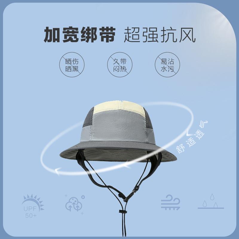Summer Surf Hat Beach Bucket Hat Seaside Color Sunscreen Hat Anti-splashing Breathable Sun Hat