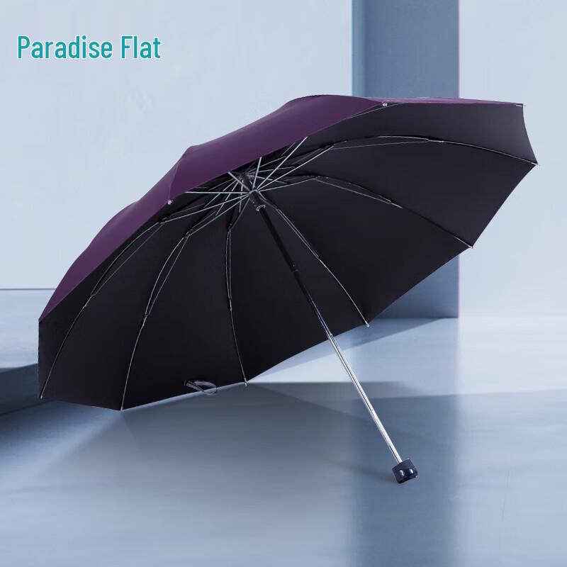 Tingtang Unisex 10-Rib 3-Fold UV Sun/Rain Umbrella
