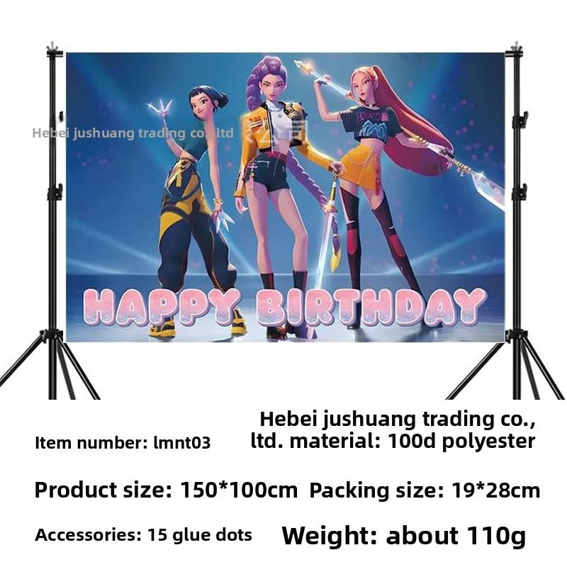 Theme Birthday Background Cloth Anime Cartoon Children's Birthday Party Decorative Props Photography Photo Screen