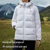 Pelliot Women's Outdoor Lightweight Down Jacket