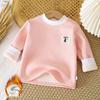 Kids' Velvet-Lined Round Neck Warm Top for Autumn & Winter