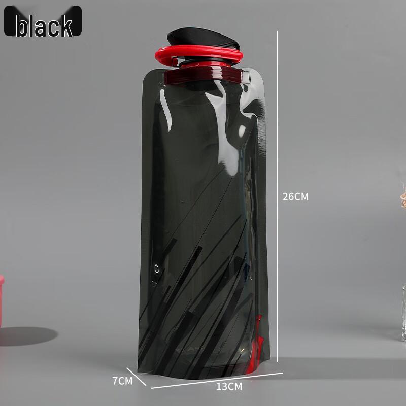 Junkaiwei Foldable Outdoor Water Bottle