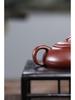 Elegant Handmade Yixing Zisha Teapot In Dragon Blood Clay