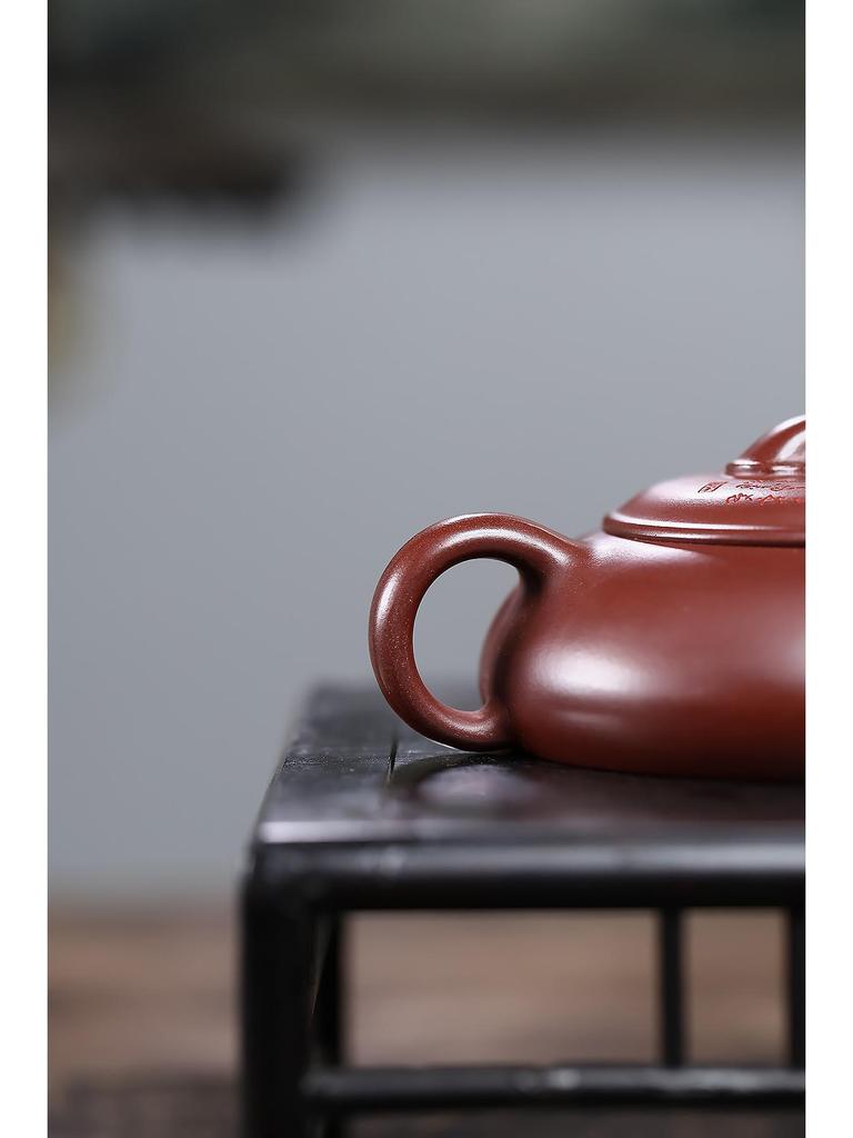 Elegant Handmade Yixing Zisha Teapot In Dragon Blood Clay