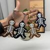 Practical Leather Keychain Feature Gothic Skeleton Charm For Year Round Style And Special Occasion Accessorizing