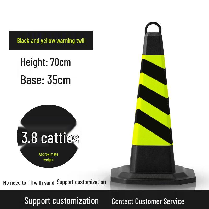 Jun Ding Ying 70cm Black & Yellow Traffic Safety Cone