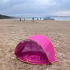 Children's One-Second Quick Open Sunshade Beach Tent for Outdoor Play