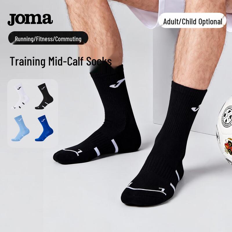 JOMA 2026 Performance Mid-Calf Athletic Socks Adult (23-26cm)