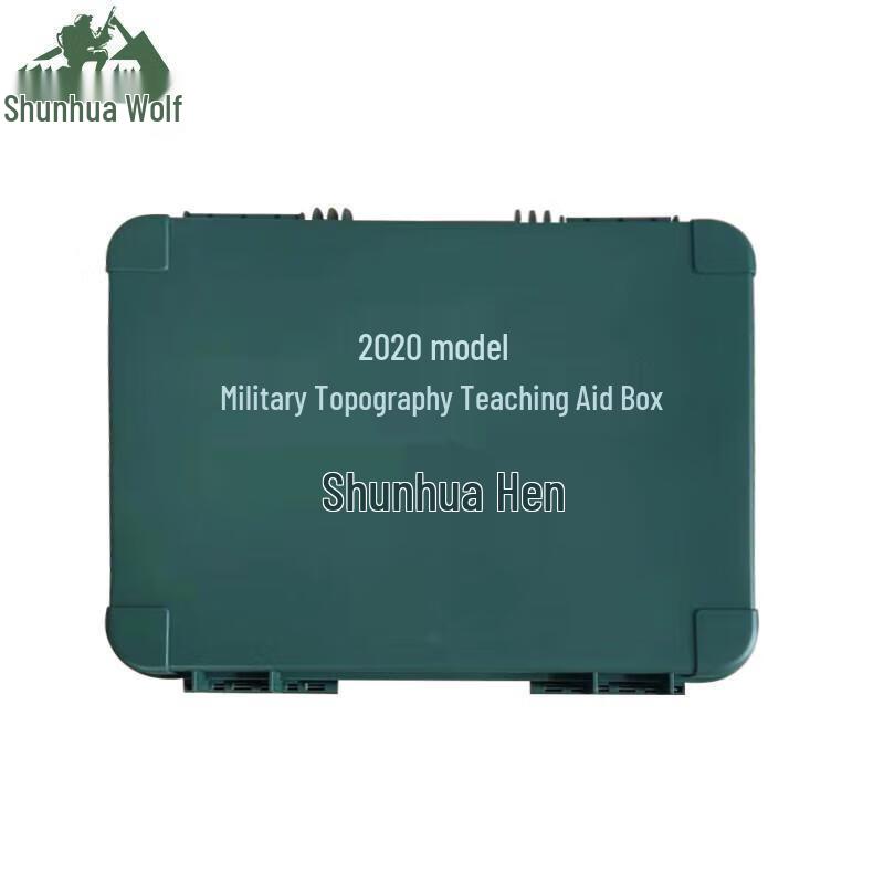 Shunhua Wolf Military Topography Simulation Kit