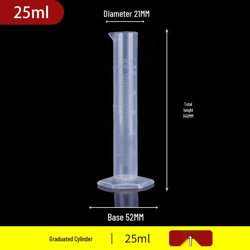 Ally Graduated Plastic Cylinder