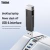 Lenovo Thinkbook BU100 Dual-Interface USB 3.1 Flash Drive