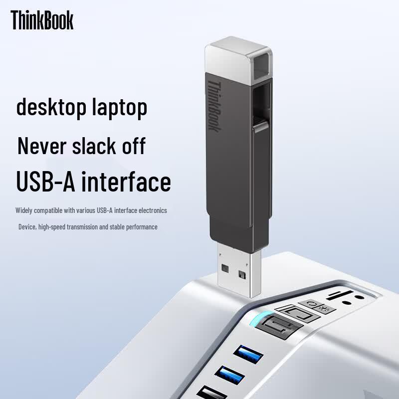Lenovo Thinkbook BU100 Dual-Interface USB 3.1 Flash Drive