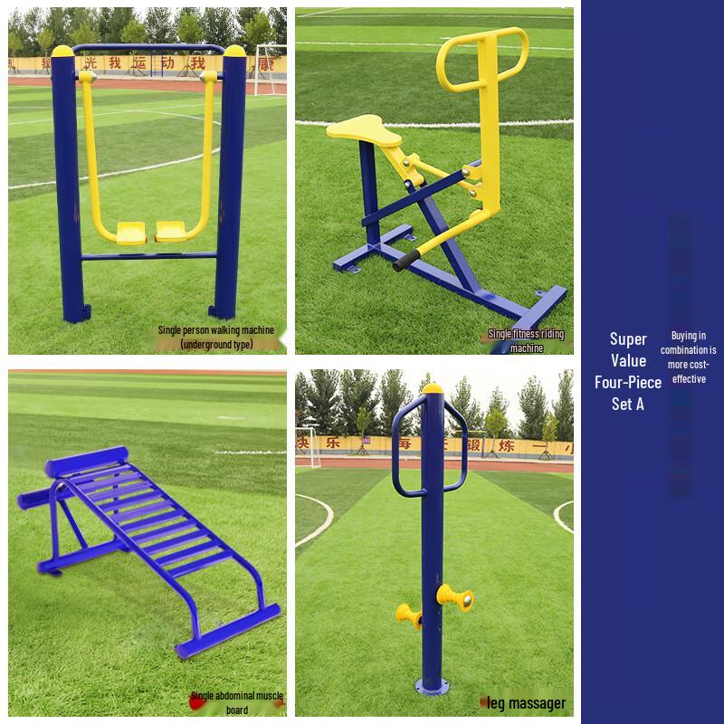 Magic Shark Outdoor Fitness Equipment 4-Piece Set