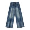 Damen Jeans mit hoher Taille und weitem Bein, 2026 Frühjahr/Sommer Koreanischer Stil, Nicht-Stretch Petite Neun-Zehntel Länge Hose