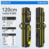 Yuzhiyuan Fishing Rod & Tackle Storage Bag