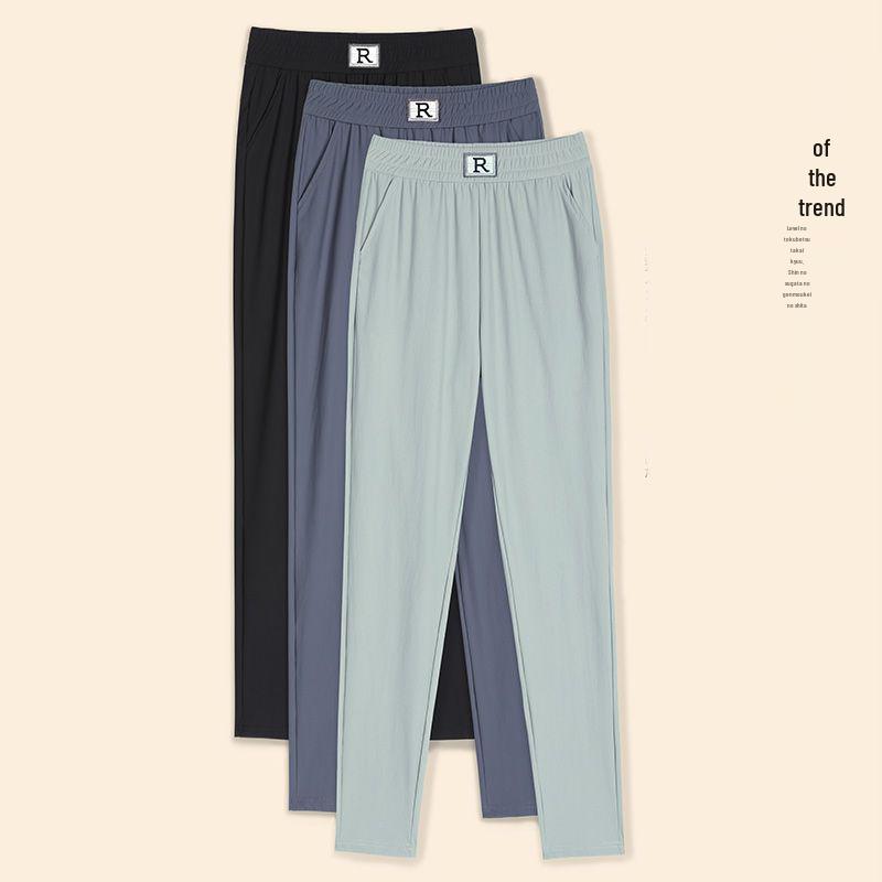 

2025 New Women s Ice Silk Nine-Point Harem Pants - Slim Fit, Summer Style 4XL