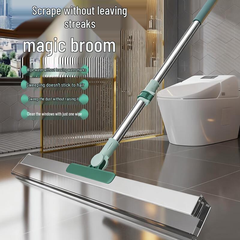 Magic Silicone Wiper Broom, 48cm