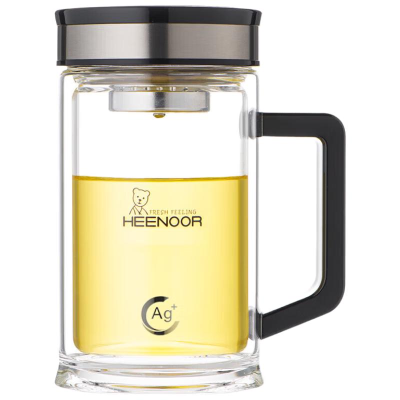 Xeno Antibacterial Double-Wall Glass Mug with Handle