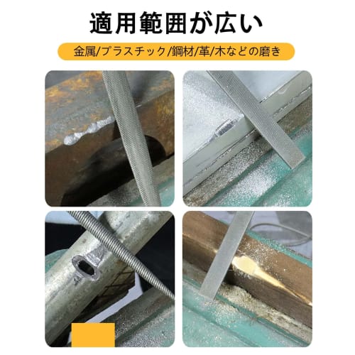 Diamond File Set, Metal Polishing File Set, Stainless Steel Polishing, Deburring, Chamfering, and Knife Sharpening for DIY Polishing