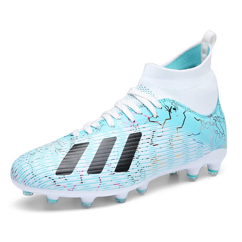 Lishun Yiqi AG Football Boots 35-46