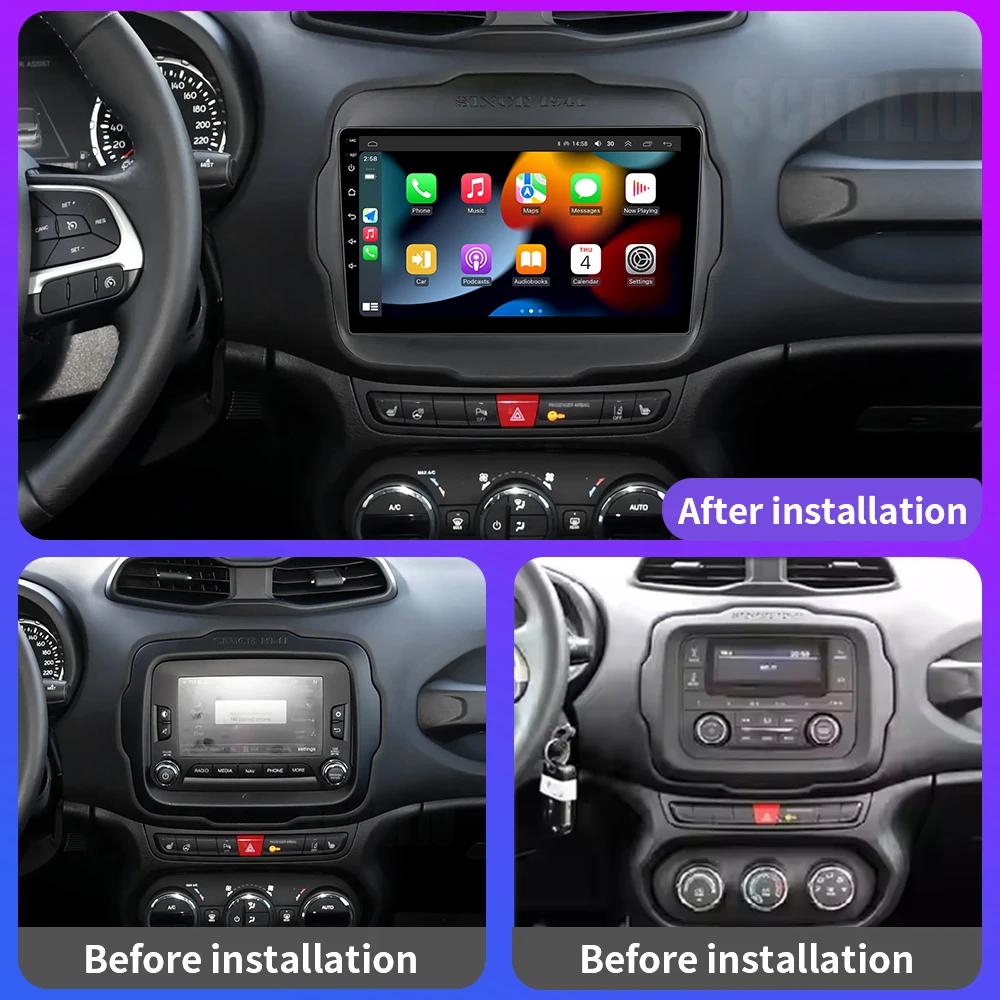 FJN1 For Jeep Renegade 2014 - 2018 Android Auto Carplay Car Radio Multimedia Video Player GPS Navigation WiFi Bluetooth Head Unit