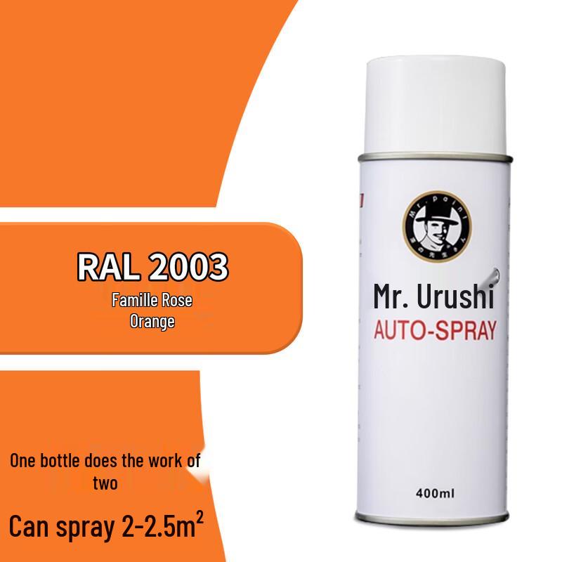QIXIANSHENG RAL Self-Spray Enamel Paint