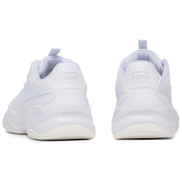 Puma Cilia Pairy Cushioning Breathable Low-Top Dad Shoes Women sneaker White 394010-01