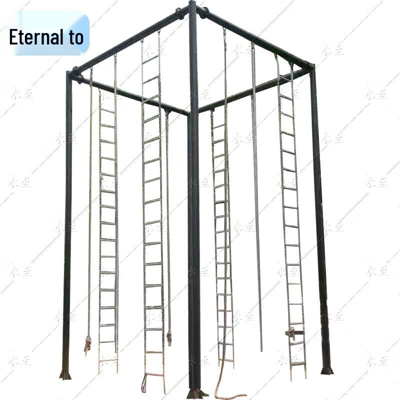 Yongzhi Outdoor Tetrahedral Climbing Frame