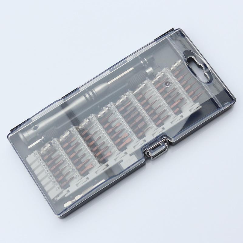 60-in-1 S2 Steel Screwdriver Set for Electronics, Glasses & Toys