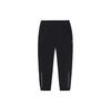 Li Ning Reflective Cuff Sports Pants Men Pants Black AYKRA03-1