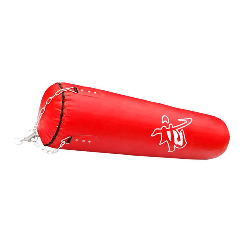 PSYCHE Hanging PU Punching Bag