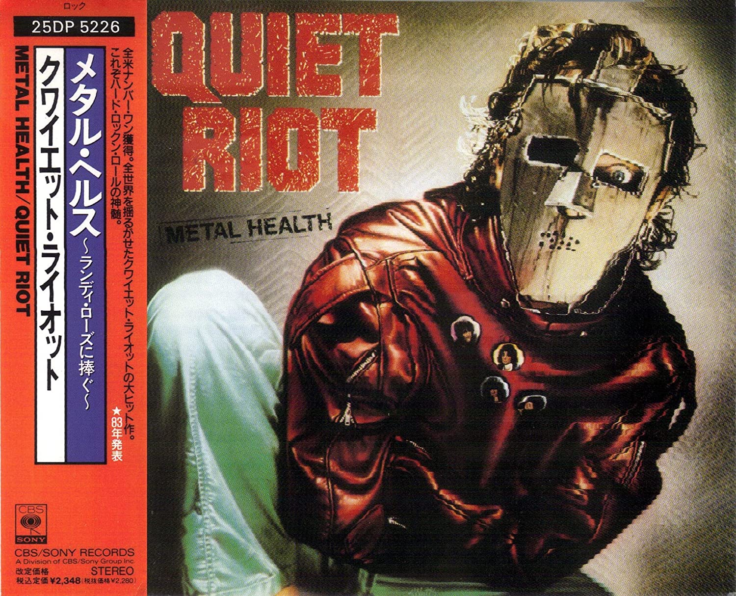 

CD QUIET RIOT - Metal Health 25DP5226 CBS/Sony 1988 Japan Rock Used