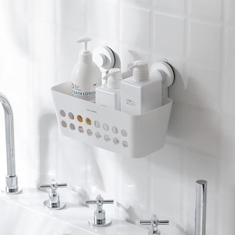 CHAHUA Punch-Free Suction Bathroom Storage Basket