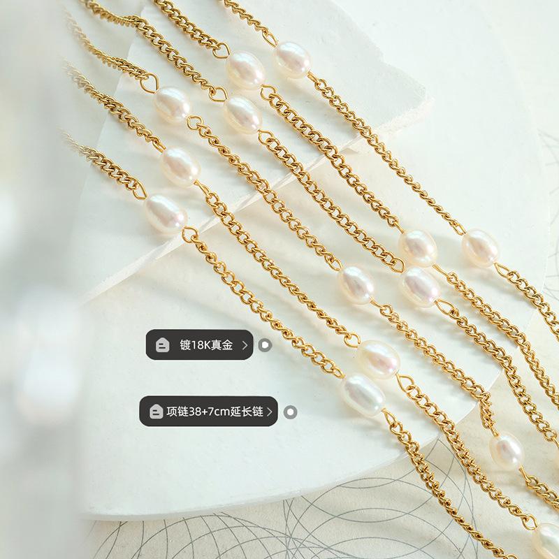 Style Flat Chain Personalized Freshwater Pearl Splicing Chain Necklace Titanium Steel Gold-Plated Collarbone Chain