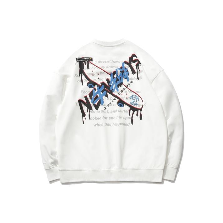 Li Ning Sports Fashion Series Pullover Loose Round Neck Sweatshirt Unisex Sweatshirt White AWDR504-4
