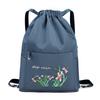Women's Fashion Embroidery Drawstring Backpack: Oxford Cloth, Foldable Travel Bag