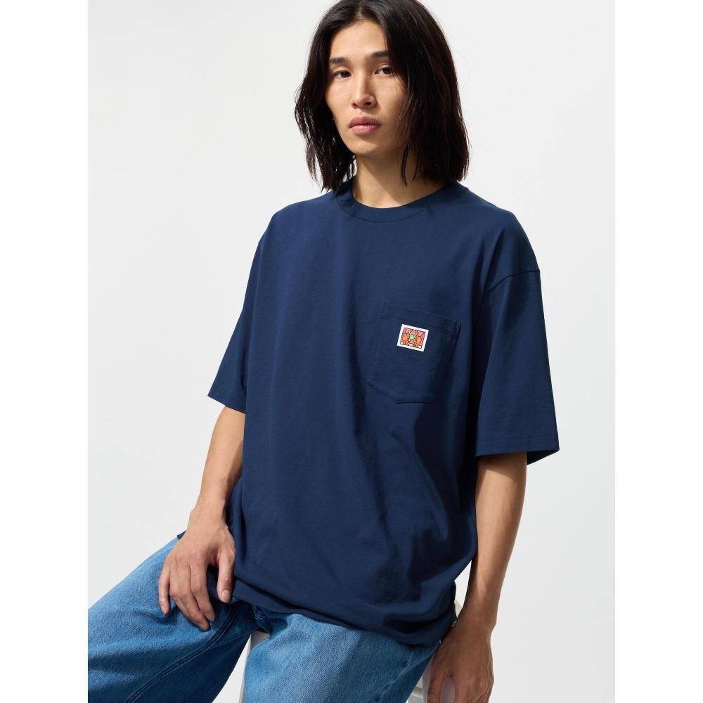 Uniqlo Relax Fit Keith Haring