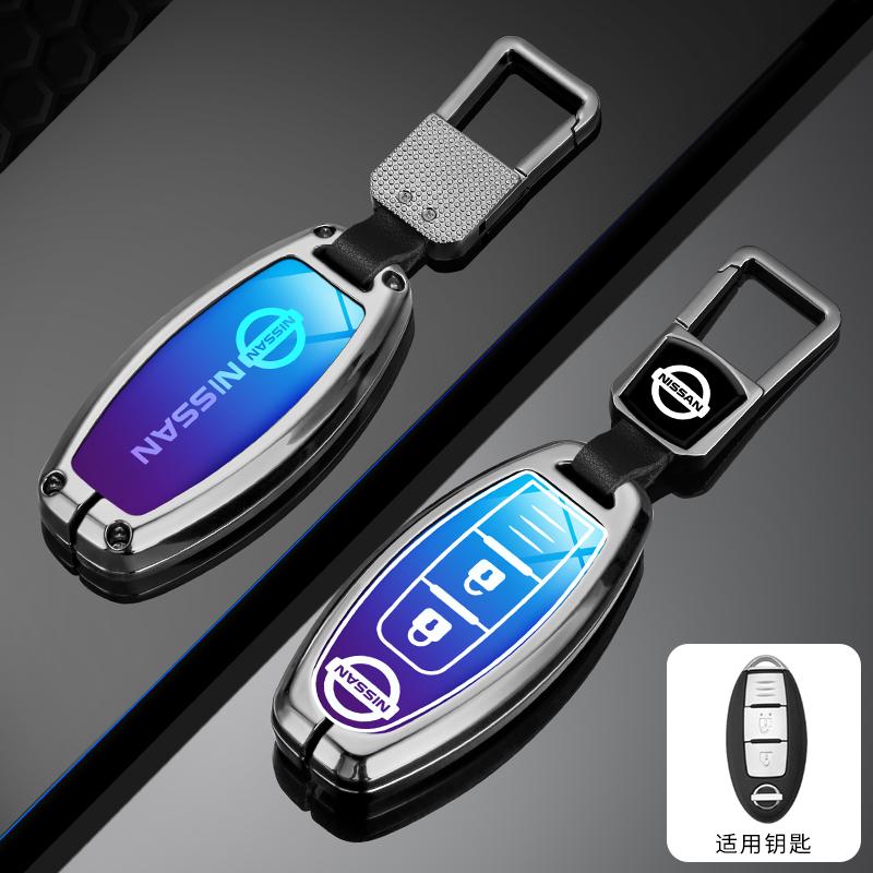 Zinc Alloy Car Remote Key Case Protector Cover Accessories for Nissan Leaf Micra Qashqai J11 J10 X Trail T32 Versa Note Patrol