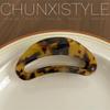 Dark Series Tortoiseshell Leopard Acetate Claw Clip: Large/Medium Hair Clip for Women