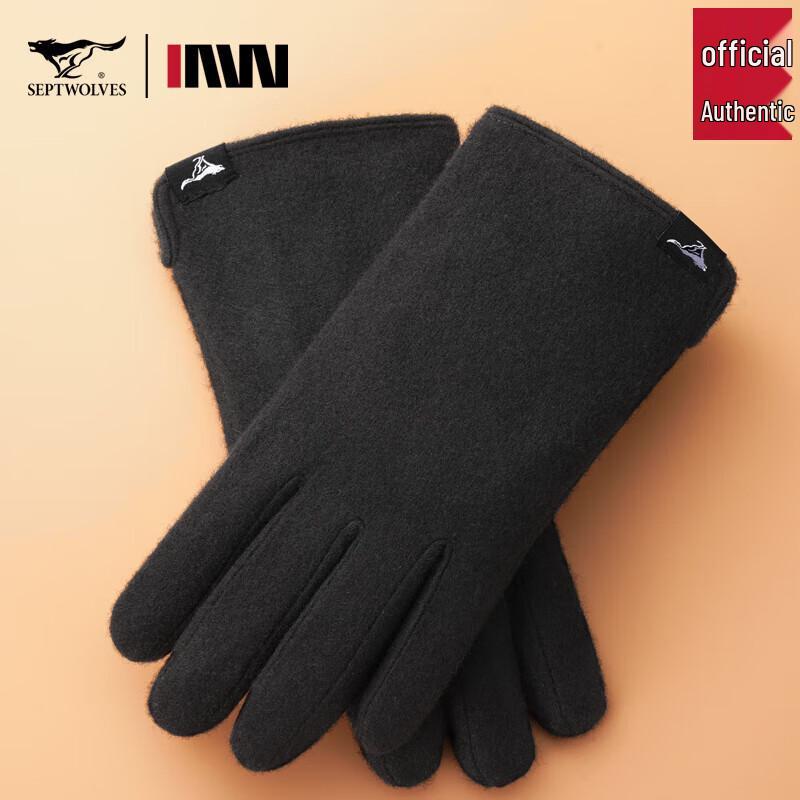 Seven Wolves Unisex Winter Wool Touchscreen Gloves