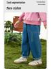 Soft Denim Kids' Jeans - Durable, Wear-resistant, Trendy Baby Pants for Spring and Autumn
