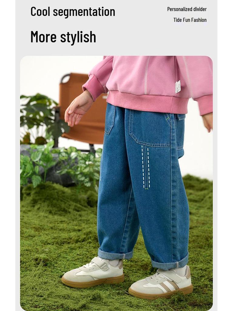Soft Denim Kids' Jeans - Durable, Wear-resistant, Trendy Baby Pants for Spring and Autumn