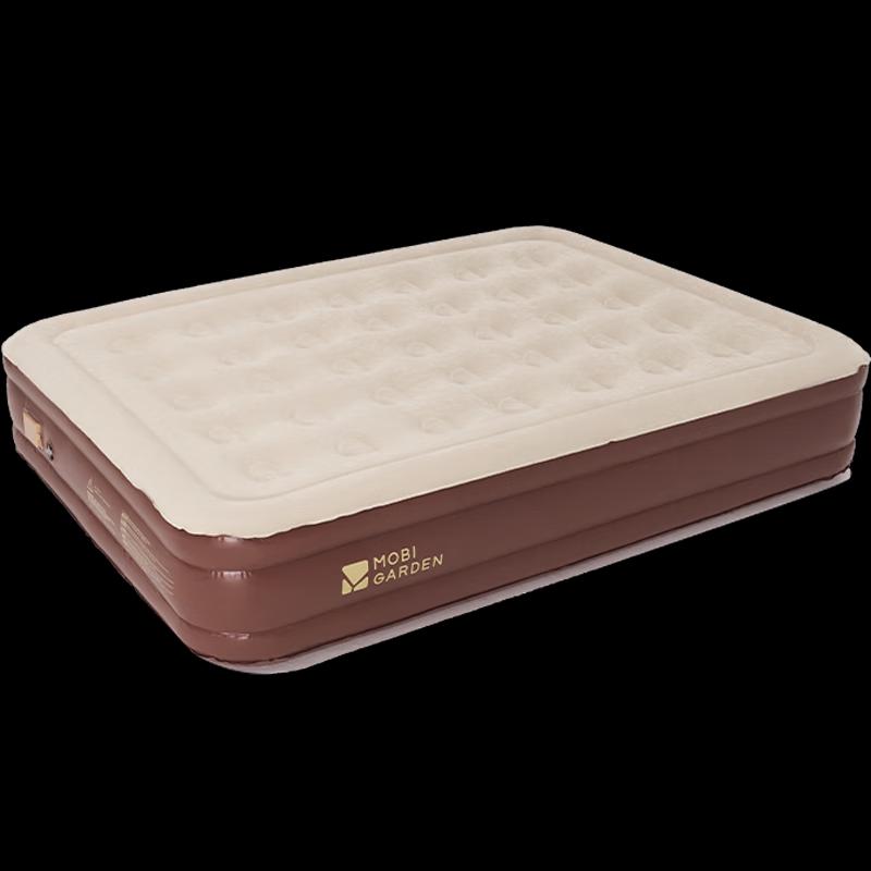 Mobi Garden Cloud Sleep Double Air Mattress with Built-in Pump