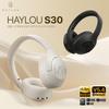 Haylou S30 Wireless Headphones to Powerful Noise Bluetooth Up to 80 Hours of Conversation Ambient Sound Capture Black Noise-Canceling [Up -43dB