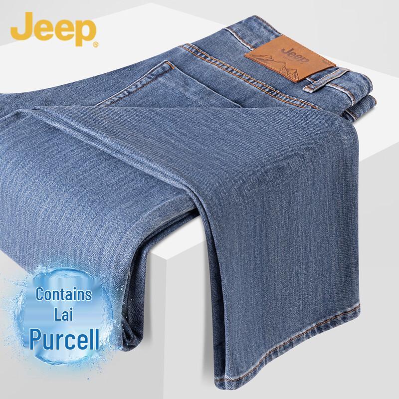 JEEP Men s Lyocell Blend Breathable Straight Jeans 30