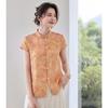 Camicia a maniche corte jacquard con perline stile cinese Oudifu