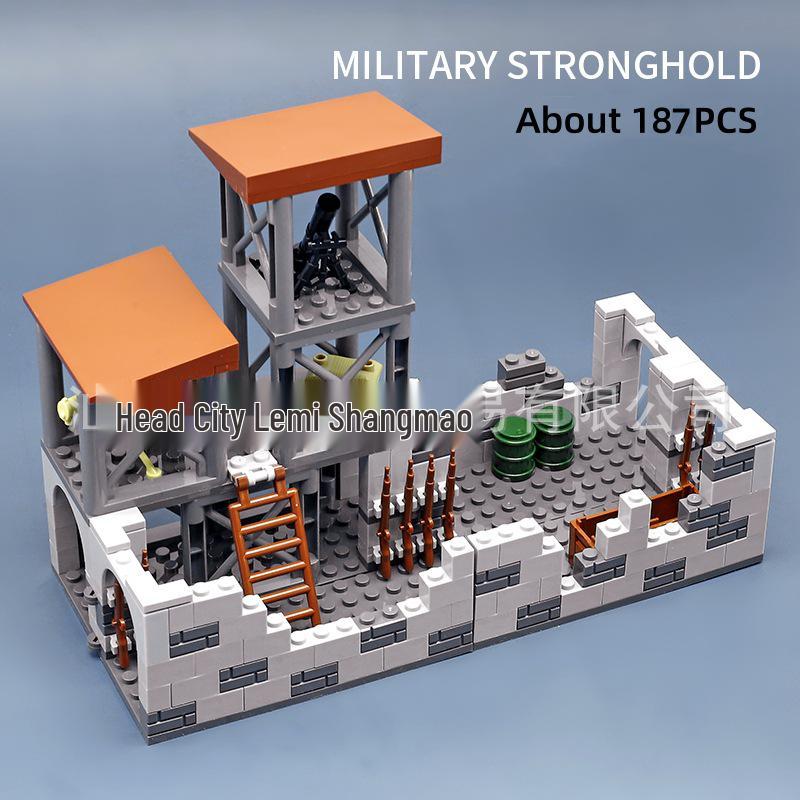 

Трансграничные MOC Крепость Второй мировой войны Военные Строительные блоки